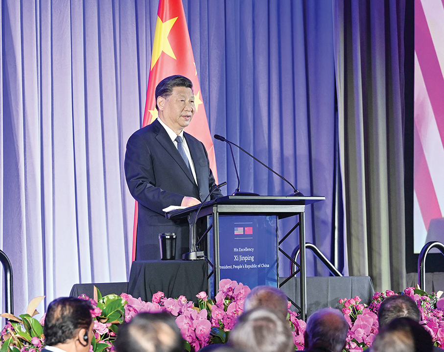 Xi stresses role of people in China-US relations