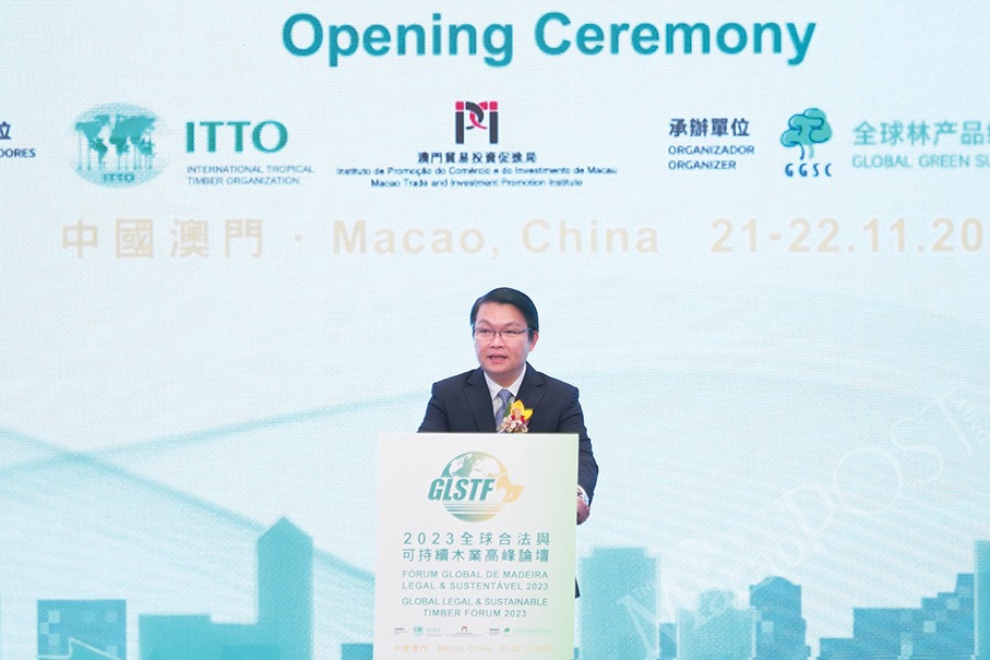 Macau hosts its 1st timber forum