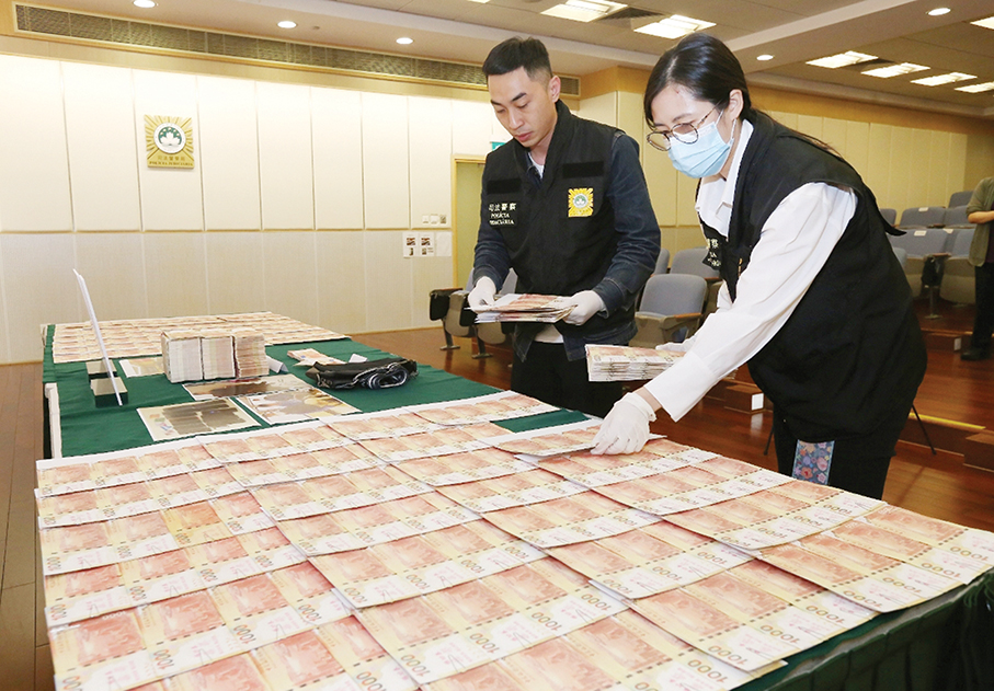 Practice banknote scams cause losses of 3.6 million patacas this month: PJ