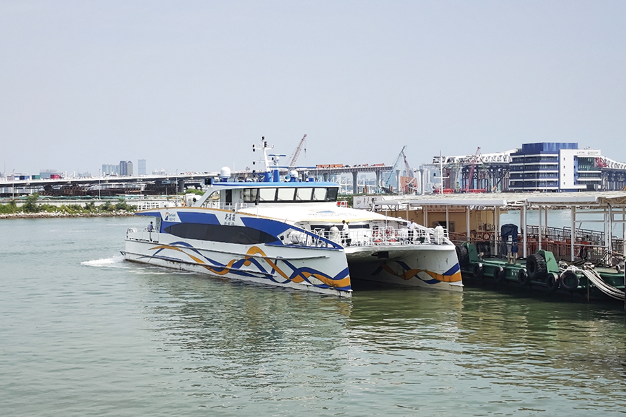 Taipa-Guishan ferry trips suspended this weekend: DSAMA