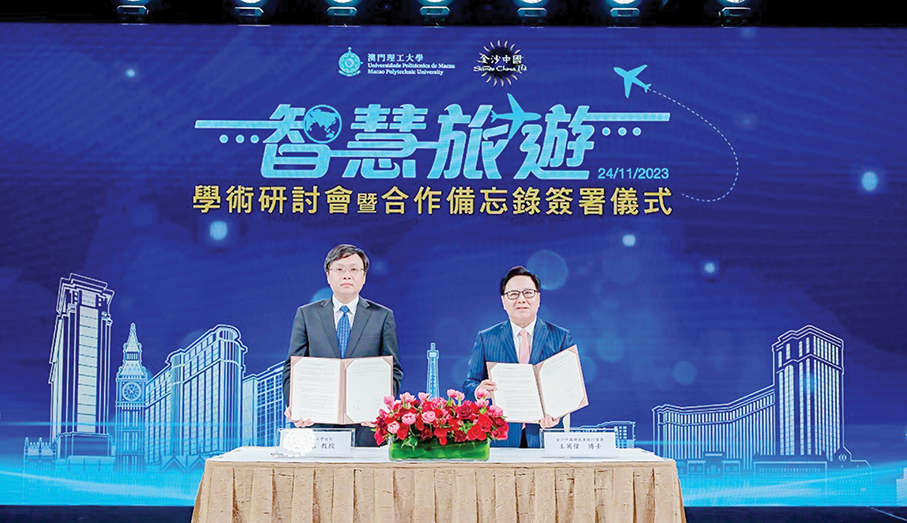 Sands China, MPU ink smart tourism pact 