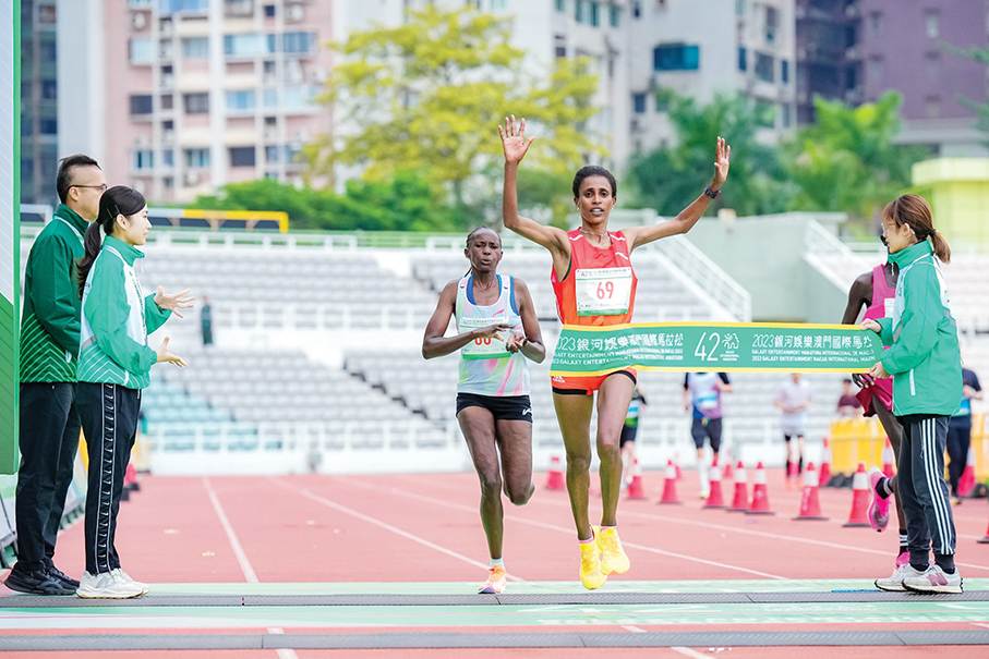 Ethiopians win 2023 Galaxy Macao Int’l Marathon