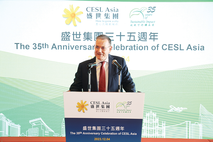 CESL Asia marks 35th anniversary