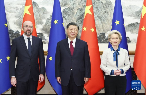 Xi urges enhanced China-EU political mutual trust, dialogue, cooperation