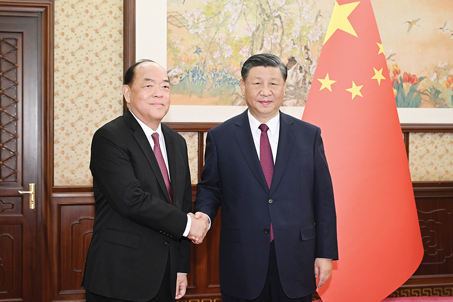 Xi praises Ho’s ‘pragmatic’ governance