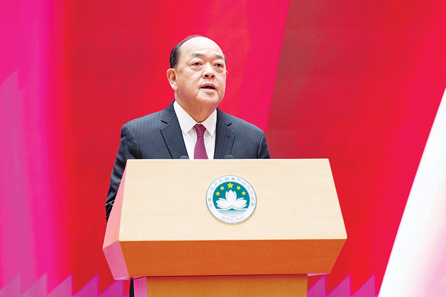 Celebrating MSAR’s 24th anniversary, Ho vows to safeguard national security & social stability