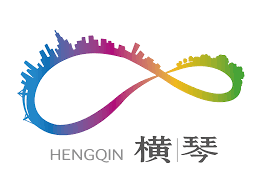 Ho welcomes central govt's release of Hengqin & Qianhai plans