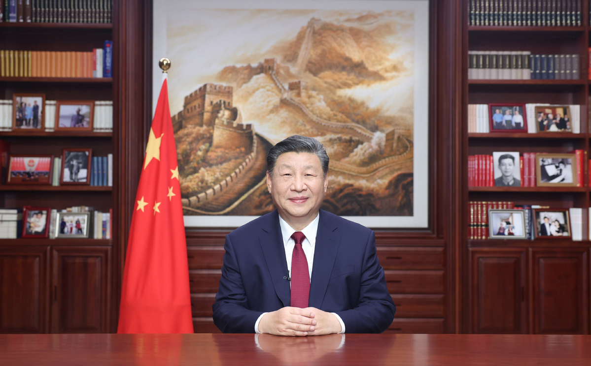 Xi extends New Year wishes to all 