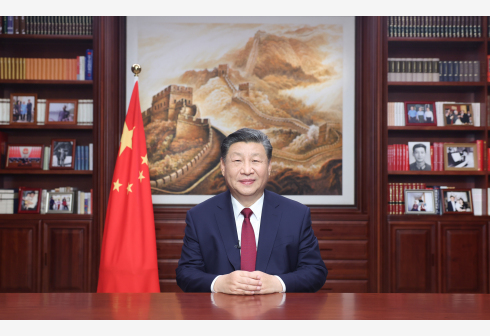 Full text of President Xi Jinping's 2024 New Year message