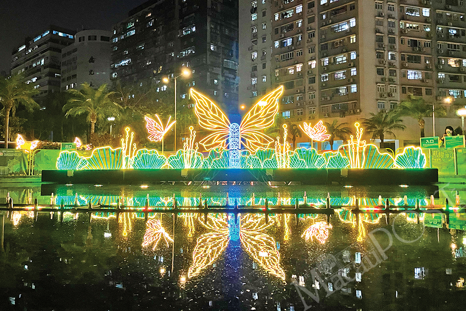 ‘Light Up Macao’ continues to illuminate city