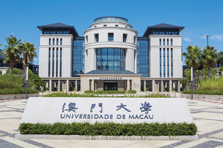 UM to offer Business Analytics master’s programme