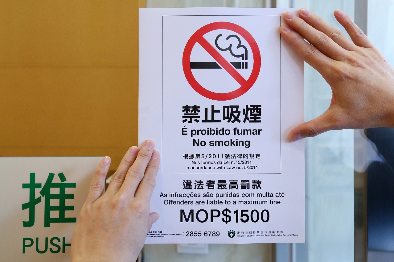 3,101 fined for illegal smoking last year