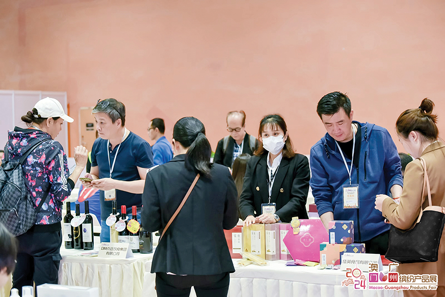 Over 150 participants join Guangzhou investment promotion conference