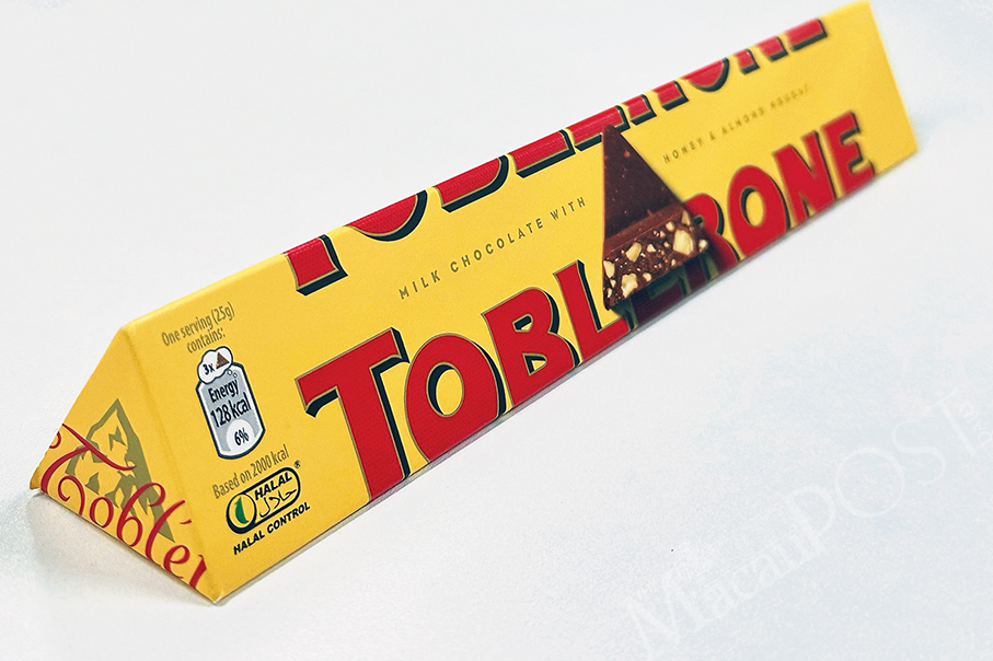 IAM urges public to stop eating certain batch of ‘TOBLERONE’