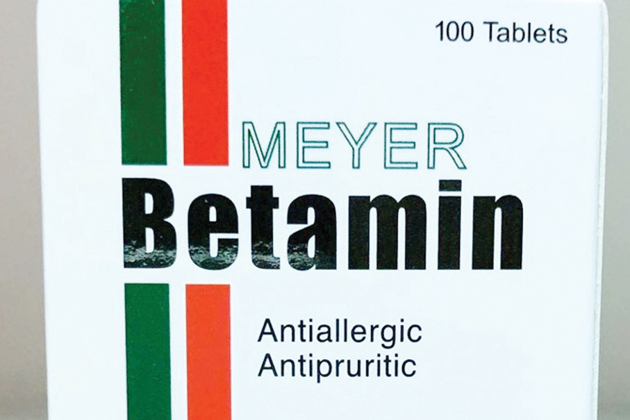 HK-made ‘Betamin Tablets 100’ recalled: pharma bureau