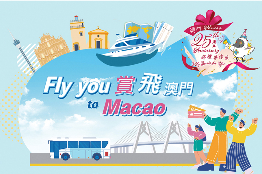 MGTO launches free ferry & bus tickets for foreign visitors