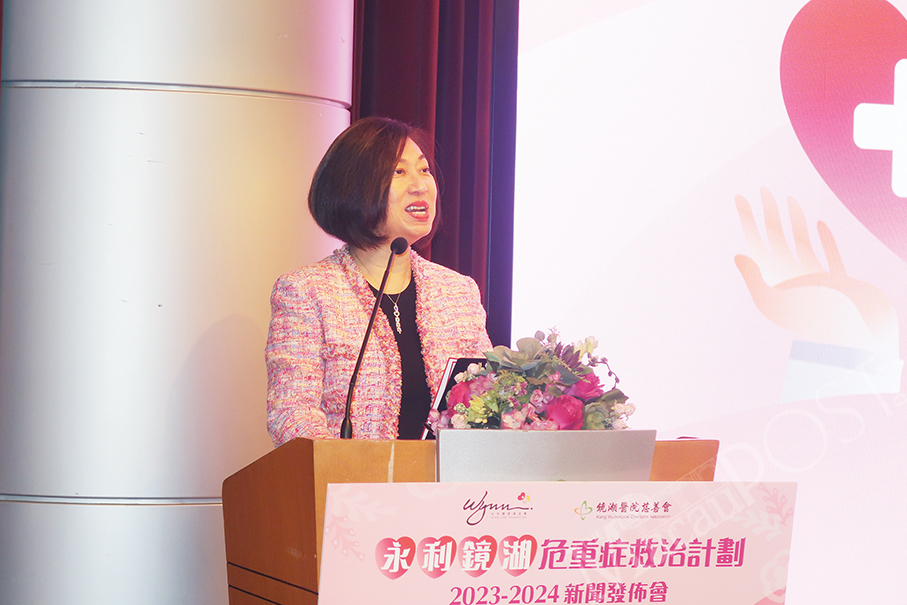 Wynn, Kiang Wu relaunch Critical Illness Assistance Scheme