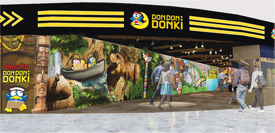 Don Don Donki at Studio City to open Friday