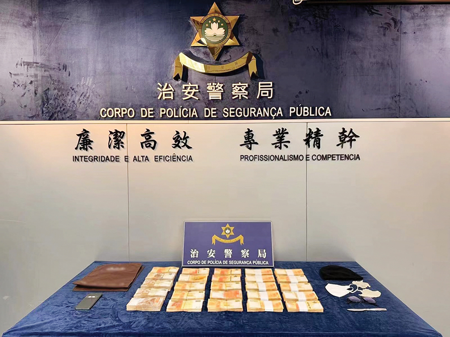 PSP follow up on Cotai HK$3.5 million jewellery robbery