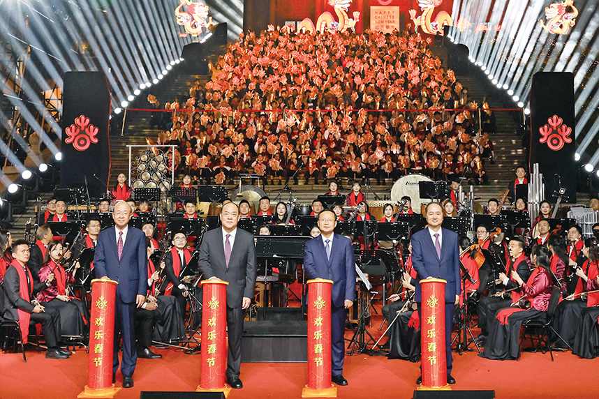 ‘Happy Chinese New Year’ global gala kicks off at Ruins of St Paul’s 