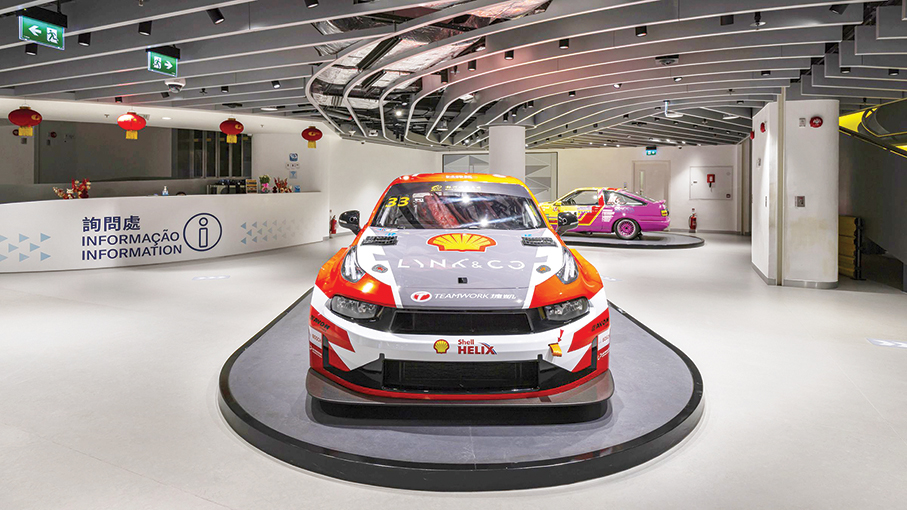 MGP museum unveils new race car exhibit