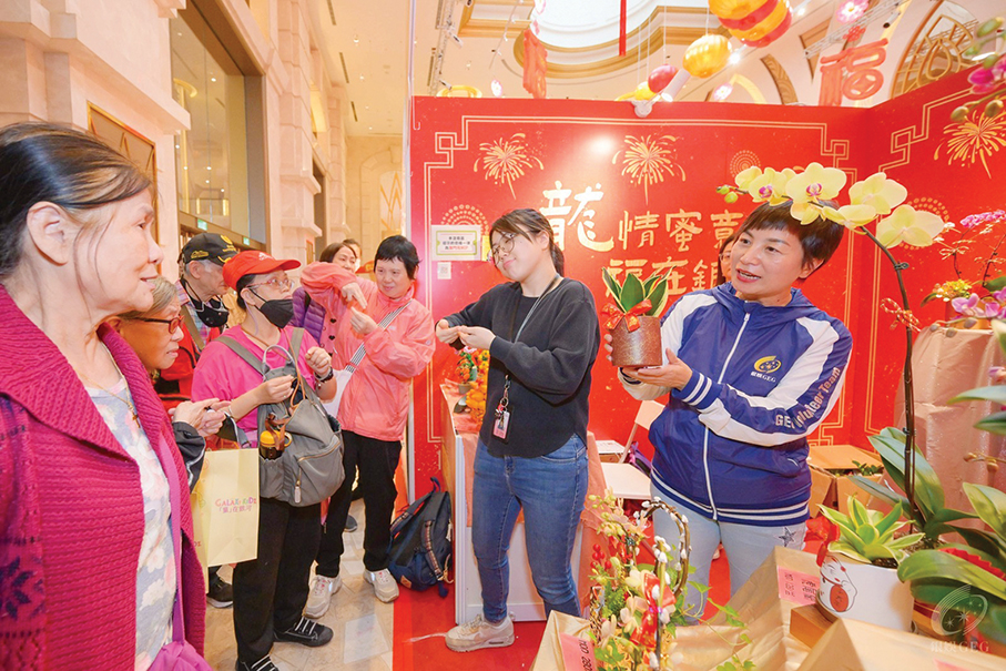 GEG celebrates CNY with community