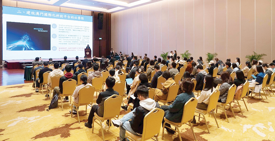 UM presents findings of Boao research project