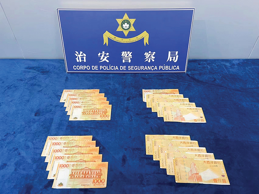 Police nab Indonesian man, mainland woman for theft-by-finding