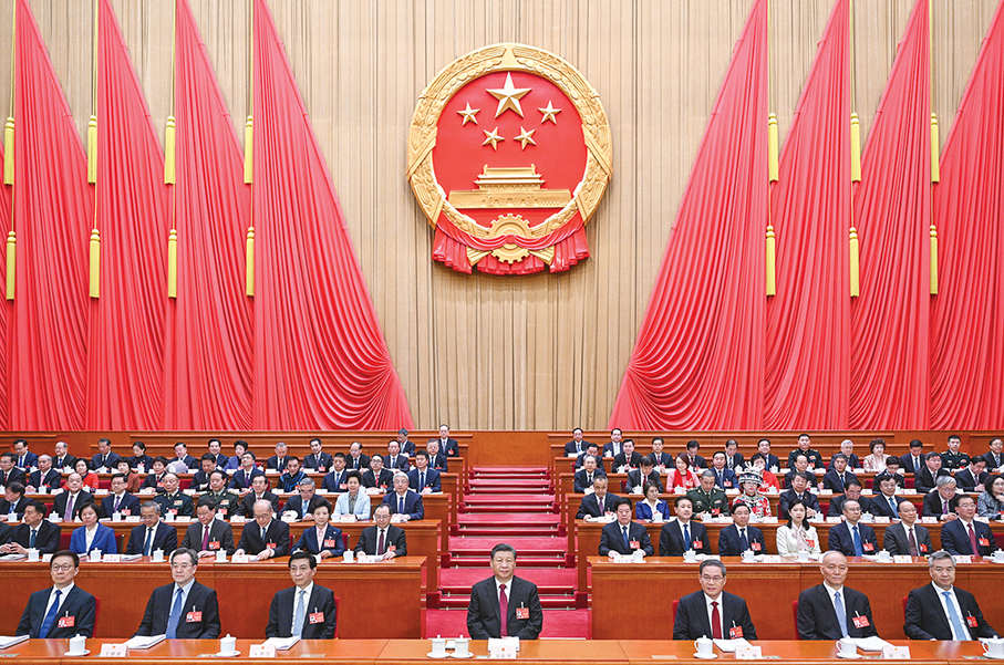 NPC opens annual session