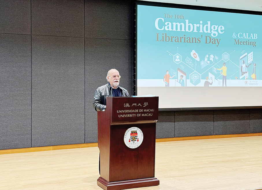 UM hosts Cambridge Librarian’s Day Forum