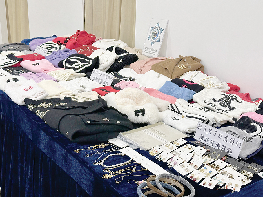 Customs busts 2 shops violating designer brand copyrights