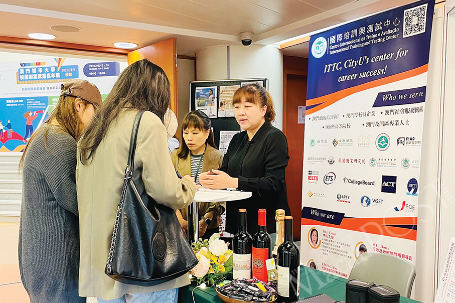 CityU’s 2-day career fair offers 5,000 vacancies 