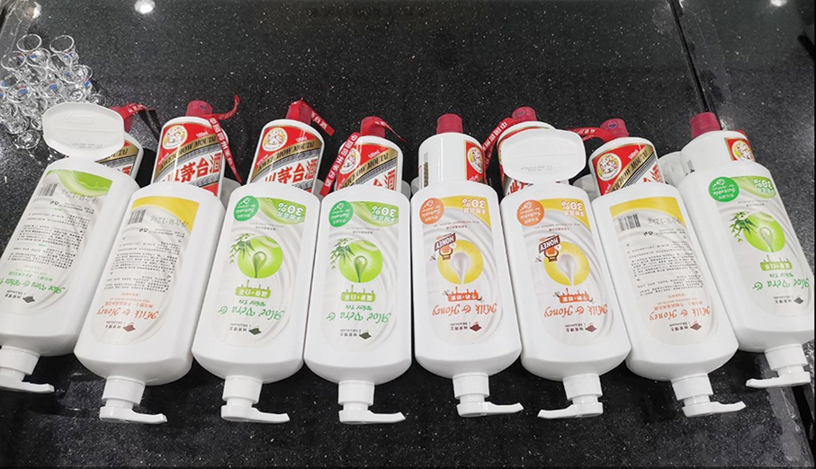 Mainland man smuggles Maotai in shower gel bottles: Gongbei Customs