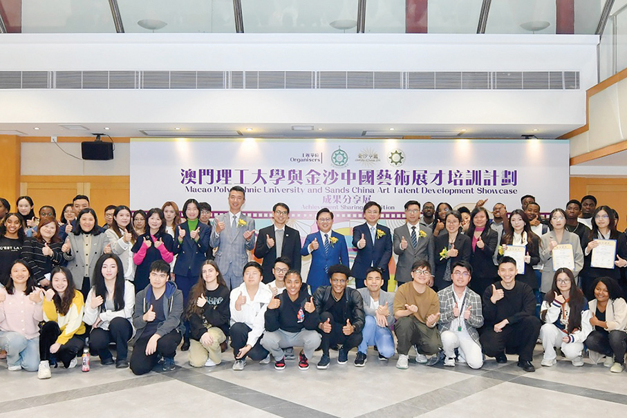 MPU, Sands China run ‘The Art Talent Development Showcase’