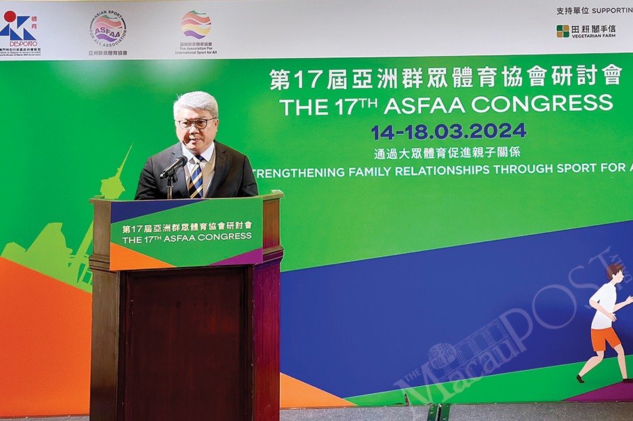 Macau again hosts Asian Sport for All Association Congress