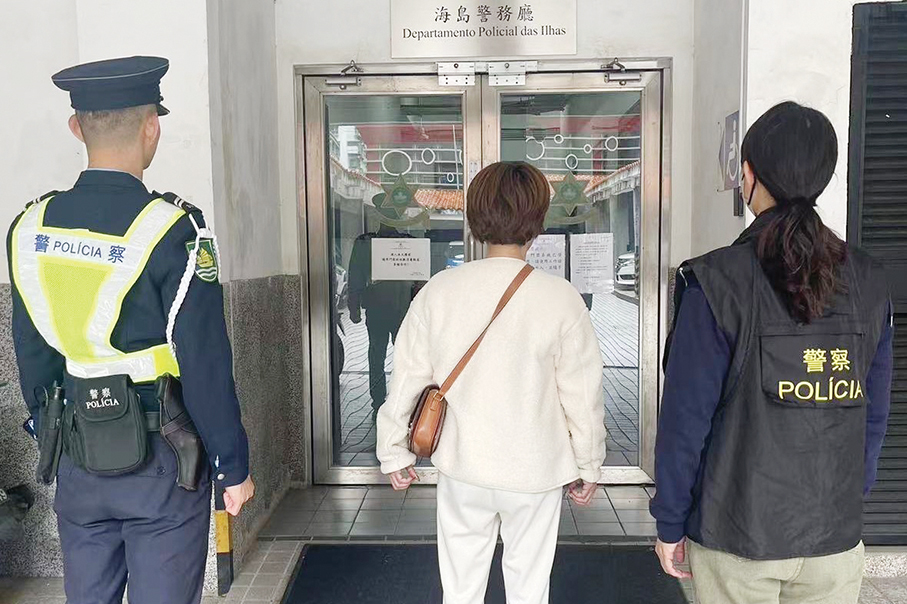 HK woman nabbed for stealing skincare serum worth 7,900 patacas