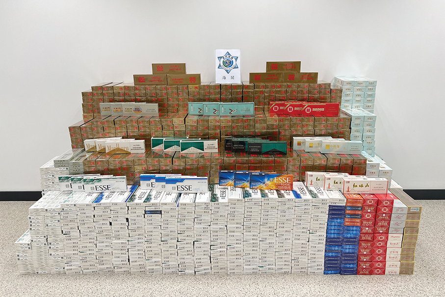 Customs nabs woman selling illicit cigarettes worth 220,000 patacas