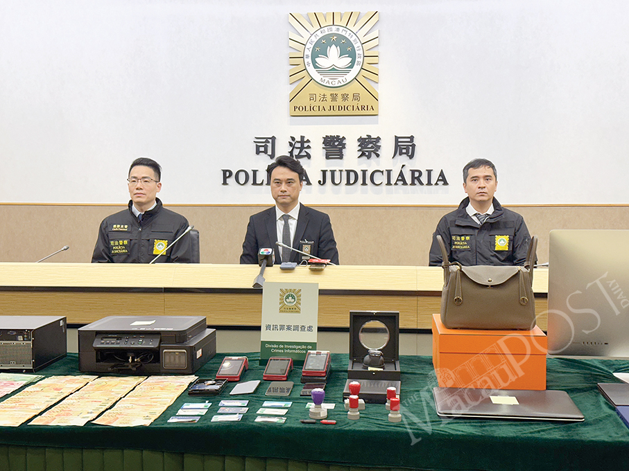 Local trio defraud credit card users out of 5.9 million patacas