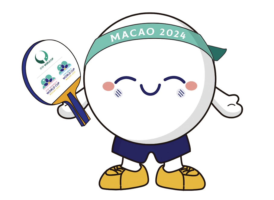  Sports Bureau unveils mascot & slogan for next month’s int'l table tennis competition