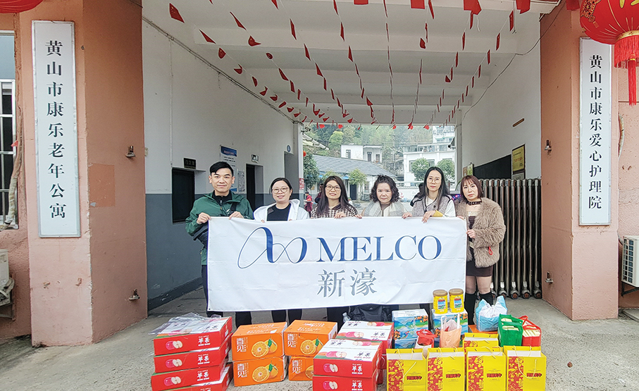 Melco back to school programme participants join study tour