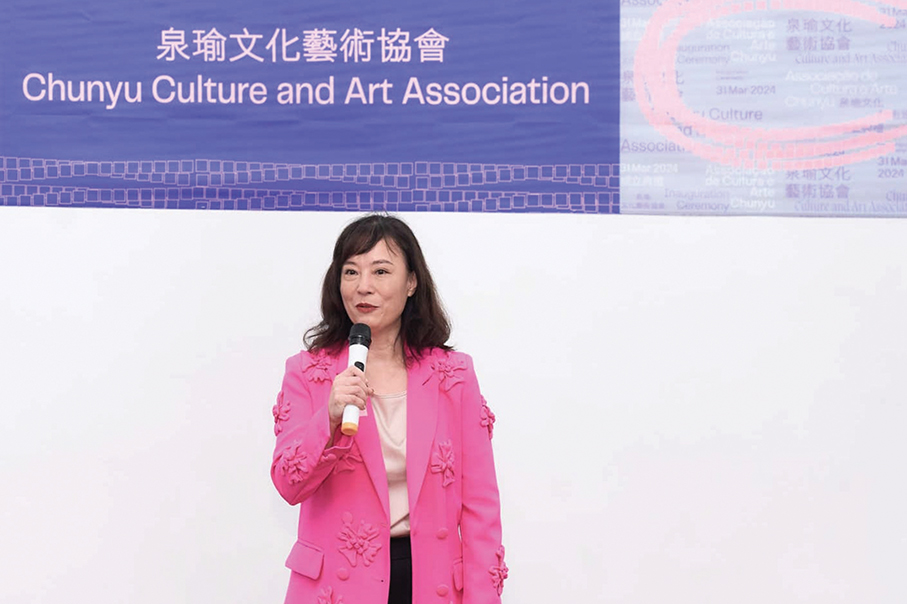 Chunyu Cultural & Art Association hosts inauguration