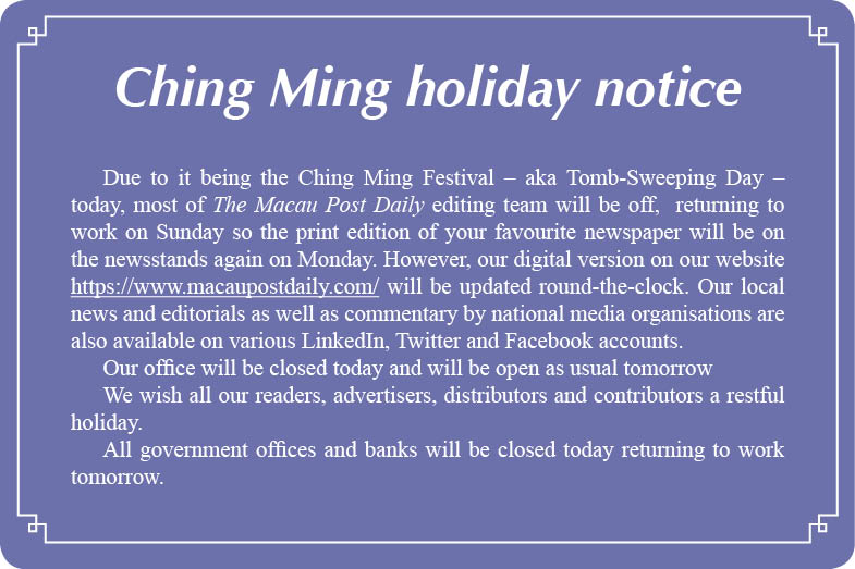 Ching Ming holiday notice