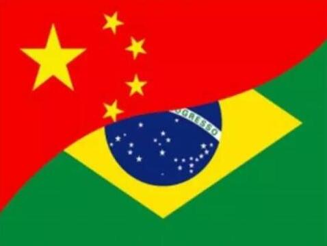 Xi, Lula send congratulatory letters to seminar involving CPC, Workers’ Party of Brazil