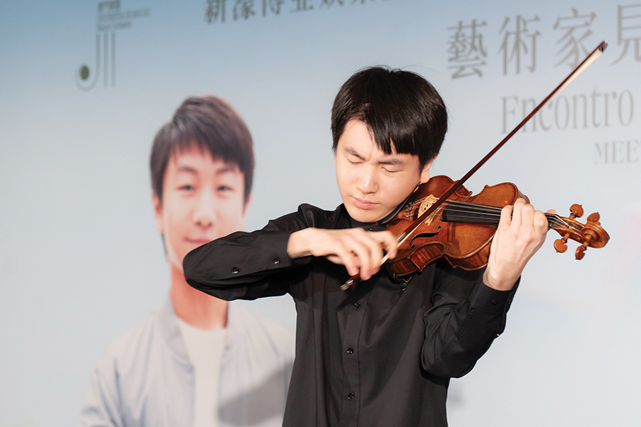 Melco presents Violin Prodigy Christian Li concert