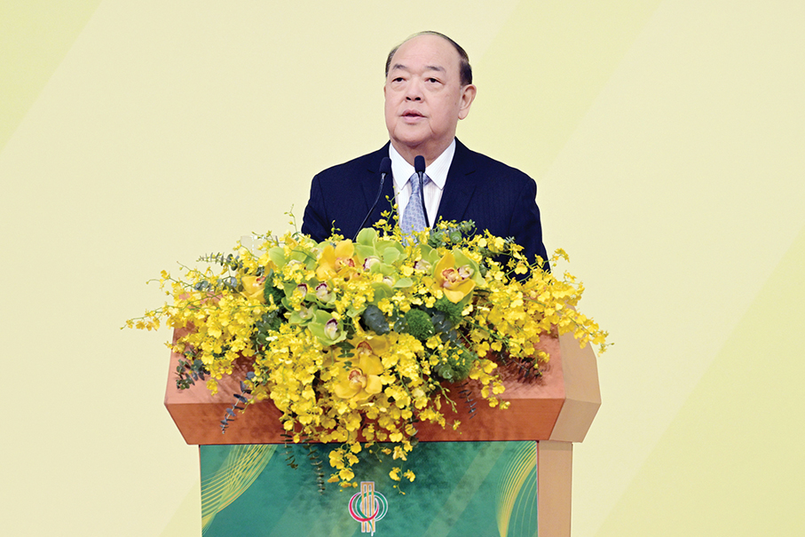 Ho praises Forum Macao for its ‘efficient cooperation mechanism’ 