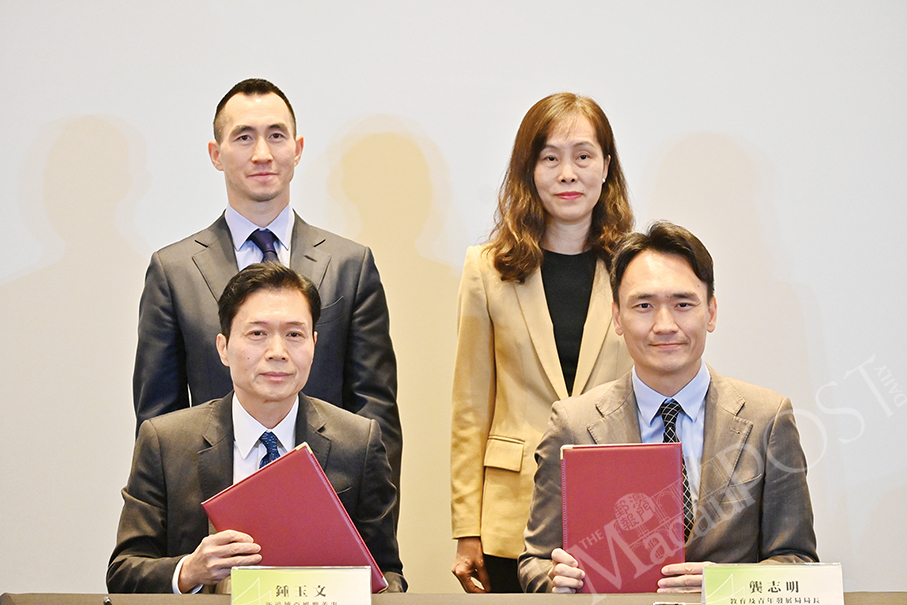 Macau to host ‘2024 World School Basketball Championship’ in June