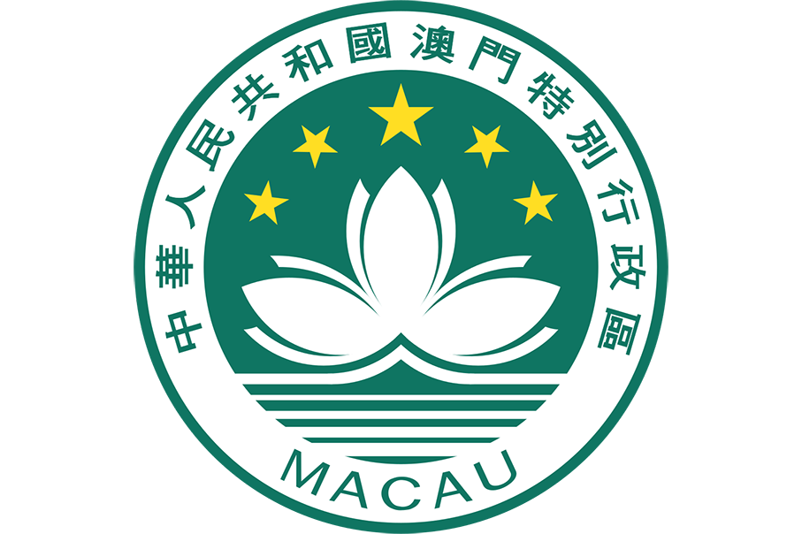 Macau SAR govt, FM Commissioner’s Office slam US ‘human rights report’