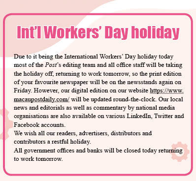 Int’l Workers’ Day holiday