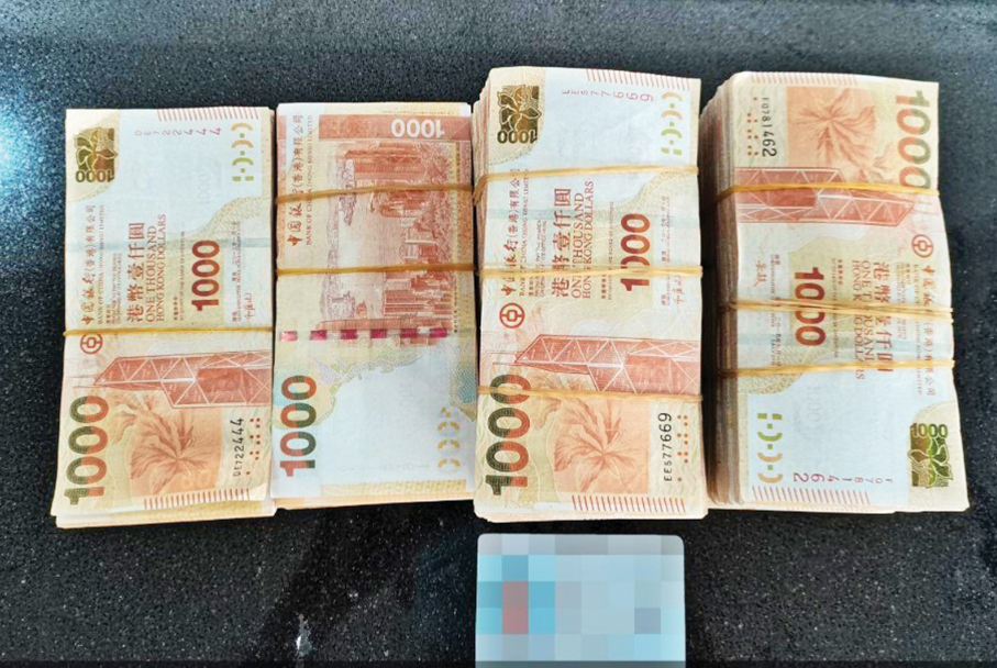 Gongbei Customs nabs man trying to smuggle HK$1.2 million to mainland