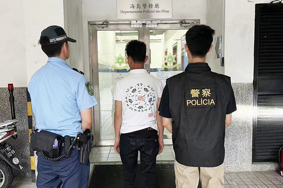 Mainlander nabbed for selling fake K-pop ticket 